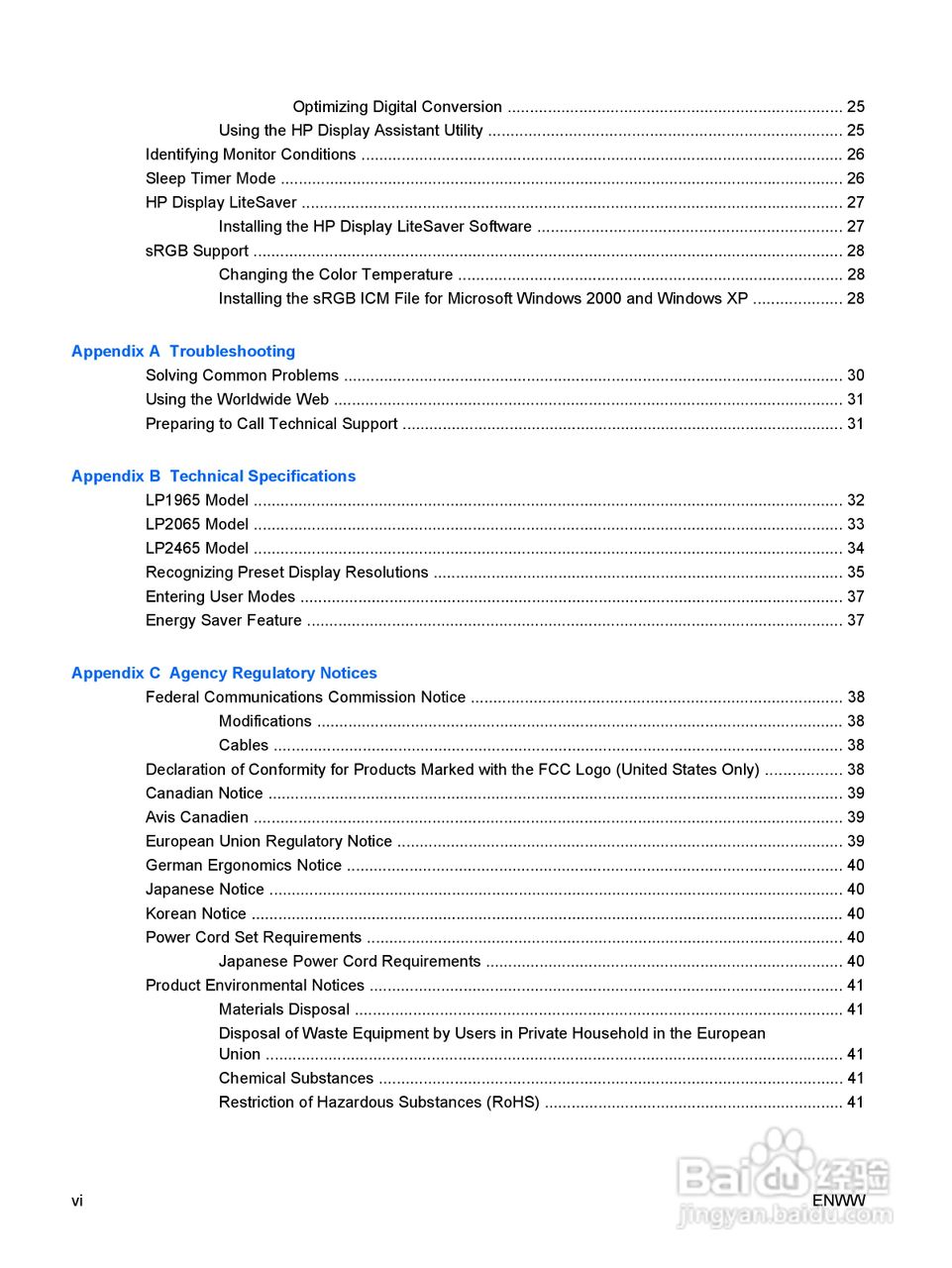 HP LP1965显示器用户手册:[1]