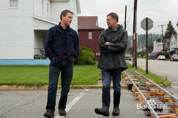 职场老手怎么突破自己提高能力