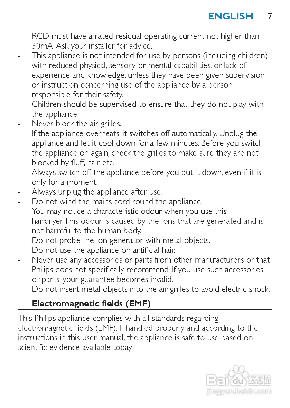 philips HP4867电吹风说明书:[1]