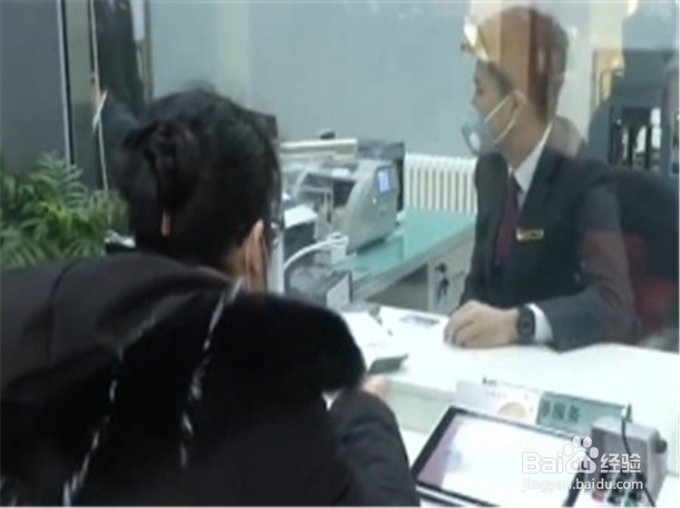 疫情期间,房贷,信用卡还不上怎么办