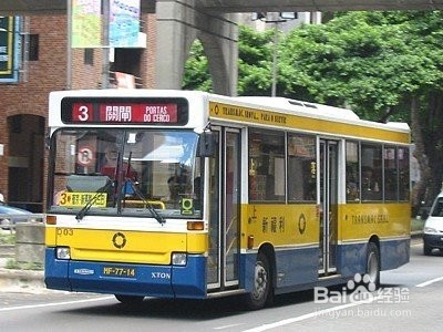 香港澳门两天游出行攻略