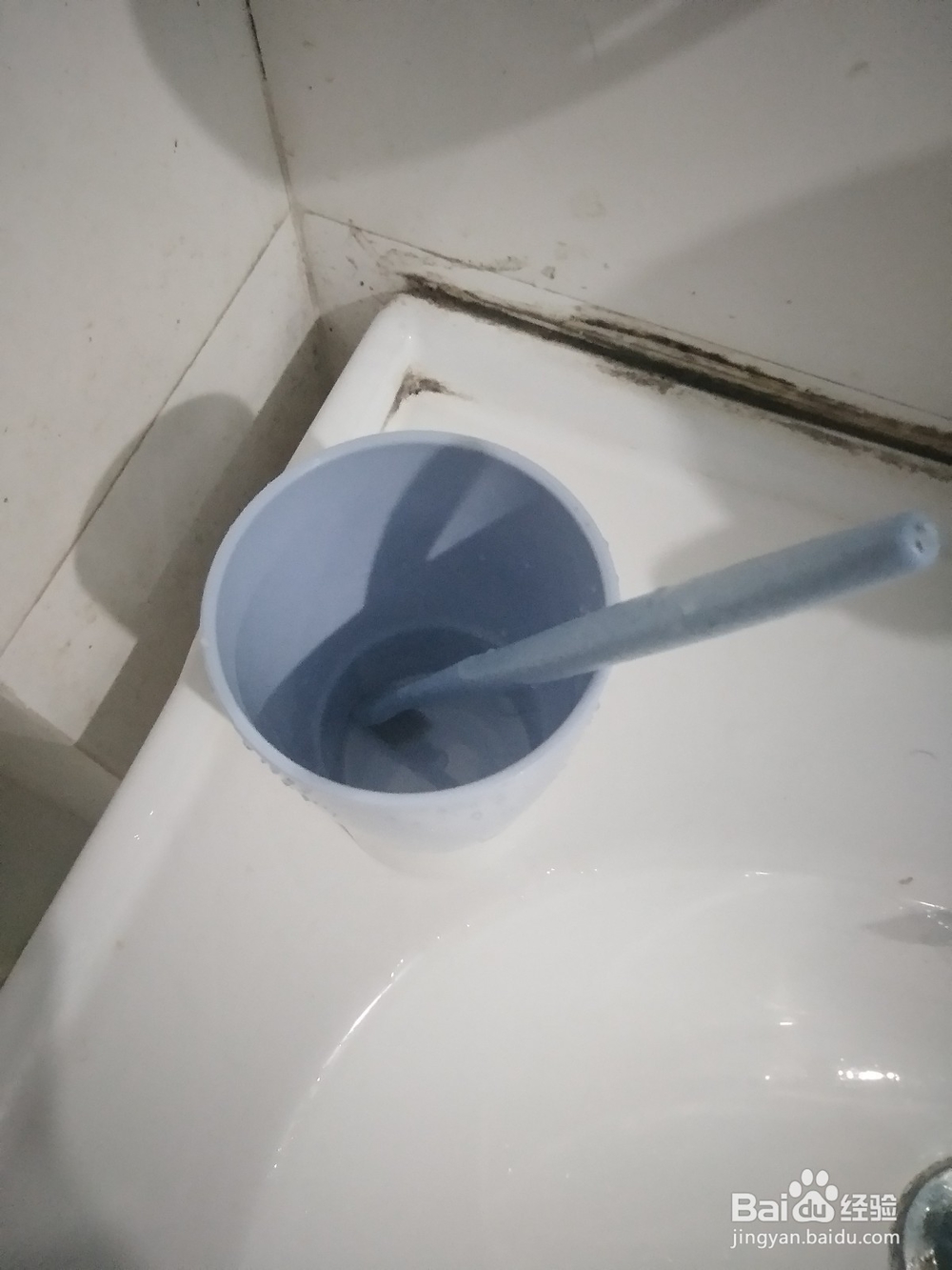 晚上洗漱刷牙步骤