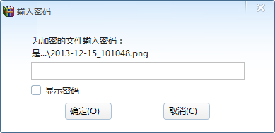 如何更好的在网络面前保护好自己的隐私?
