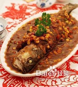 鱼的做法：[8]八宝鲈鱼