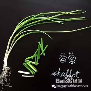 养生食补干煸牛肉丝