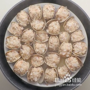 蛤蜊包虾滑儿