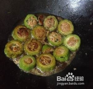 食补养生酿苦瓜的做法