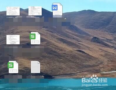 #好久不见#怎样把电脑图标设置为大图标?