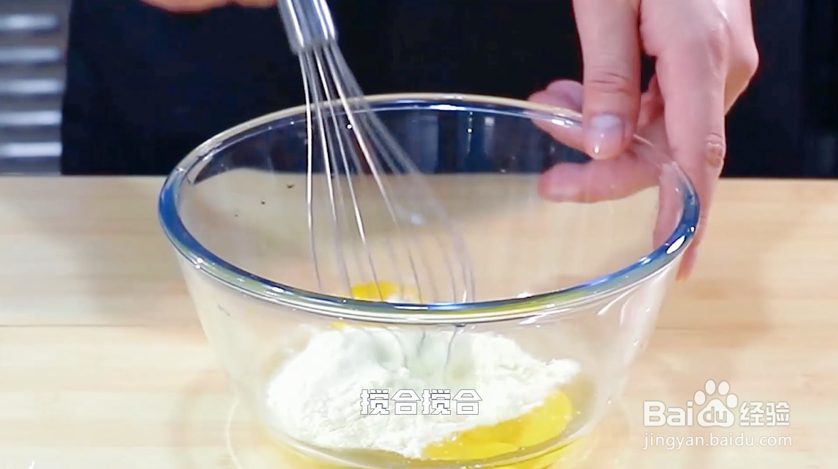 豆乳蛋奶煎吐司怎么做
