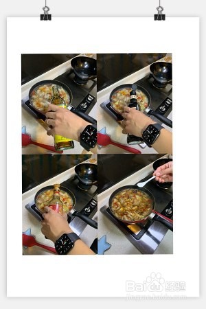 快手红烧肉的做法