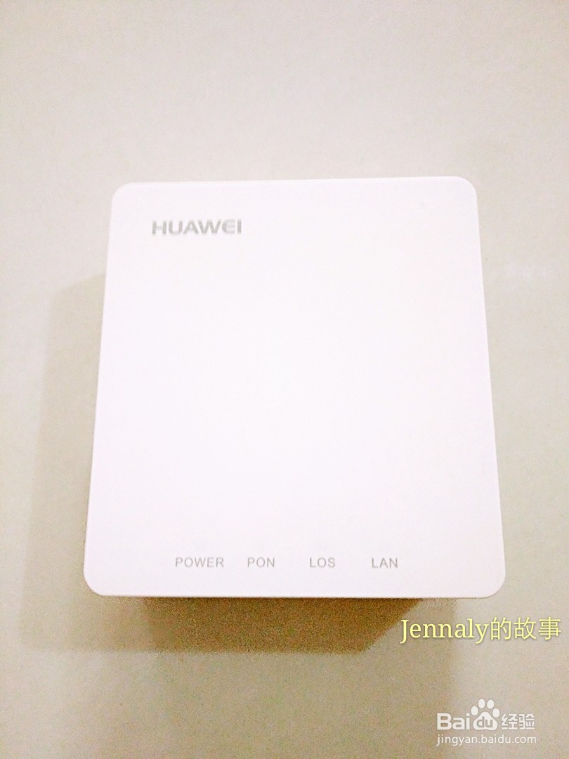 <b>华为（Huawei）HG8310M-GPON光纤猫功能使用</b>