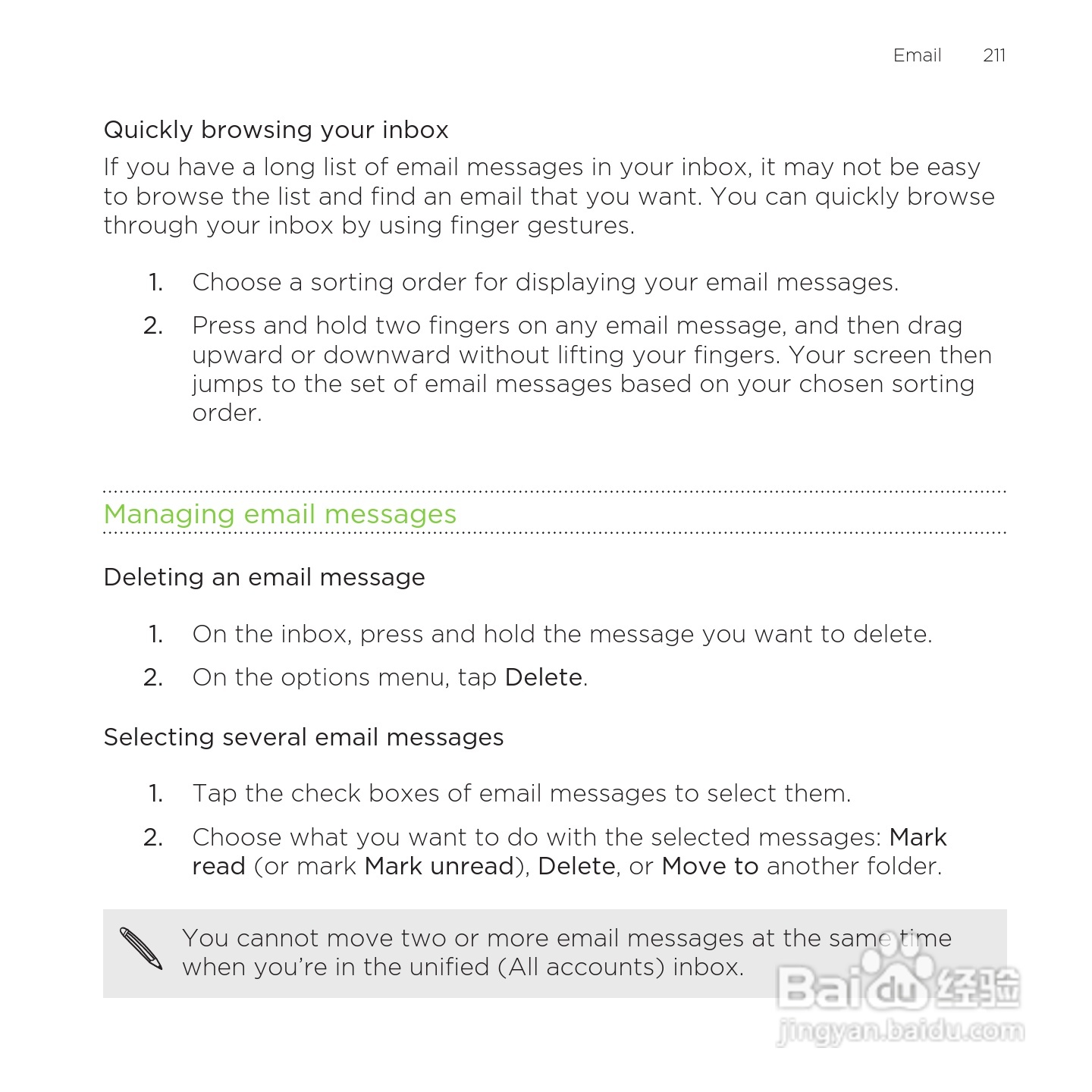 多普达HTC Rezound手机说明书:[22]
