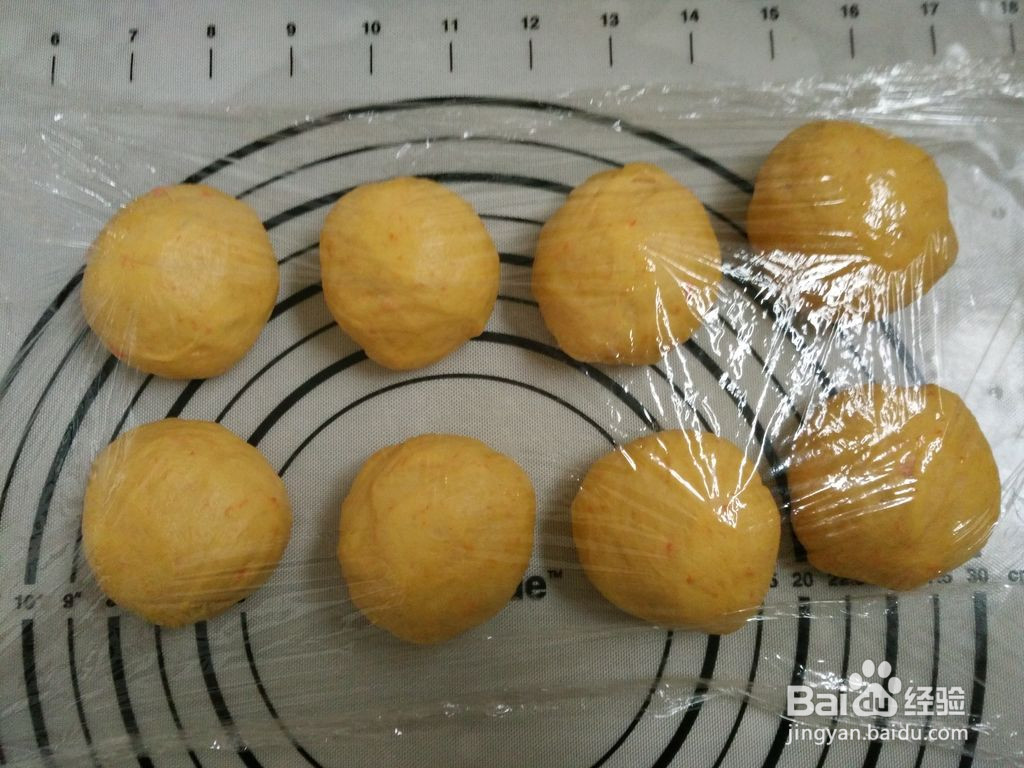 胡萝卜小餐包的做法