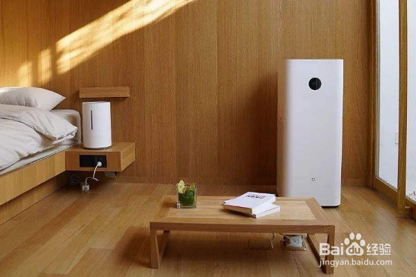 不同户型应如何选空气净化器？
