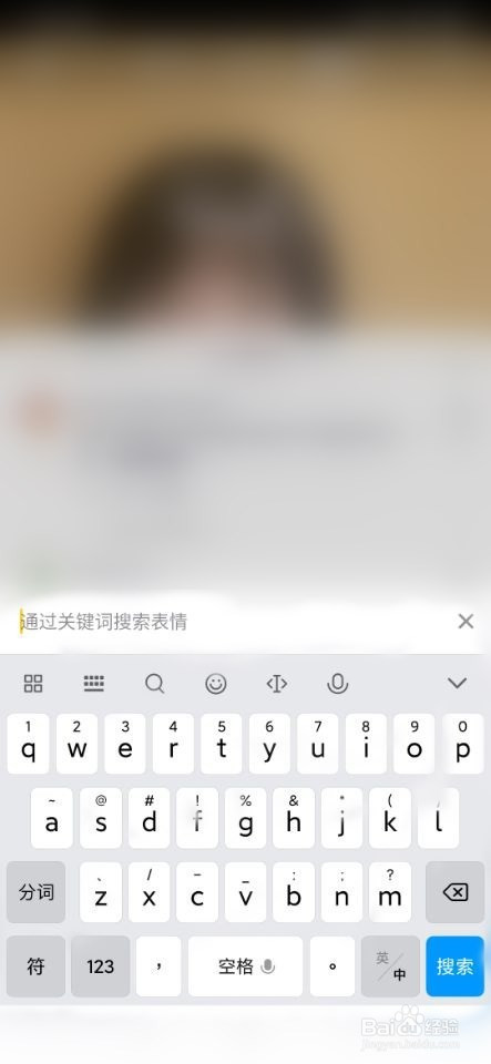 890dfb4a2f27e7ef28504ab719dd3340b7f3f5ef.jpg?x-bce-process=image%2Fresize%2Cm_lfit%2Cw_500%2Climit_1