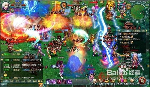 神魔仙界封神台攻略之完美通关21-25层
