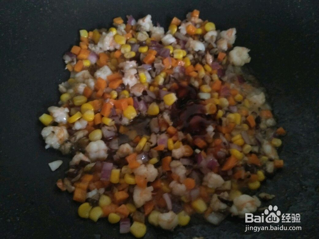 虾仁烧麦饺子皮版的做法