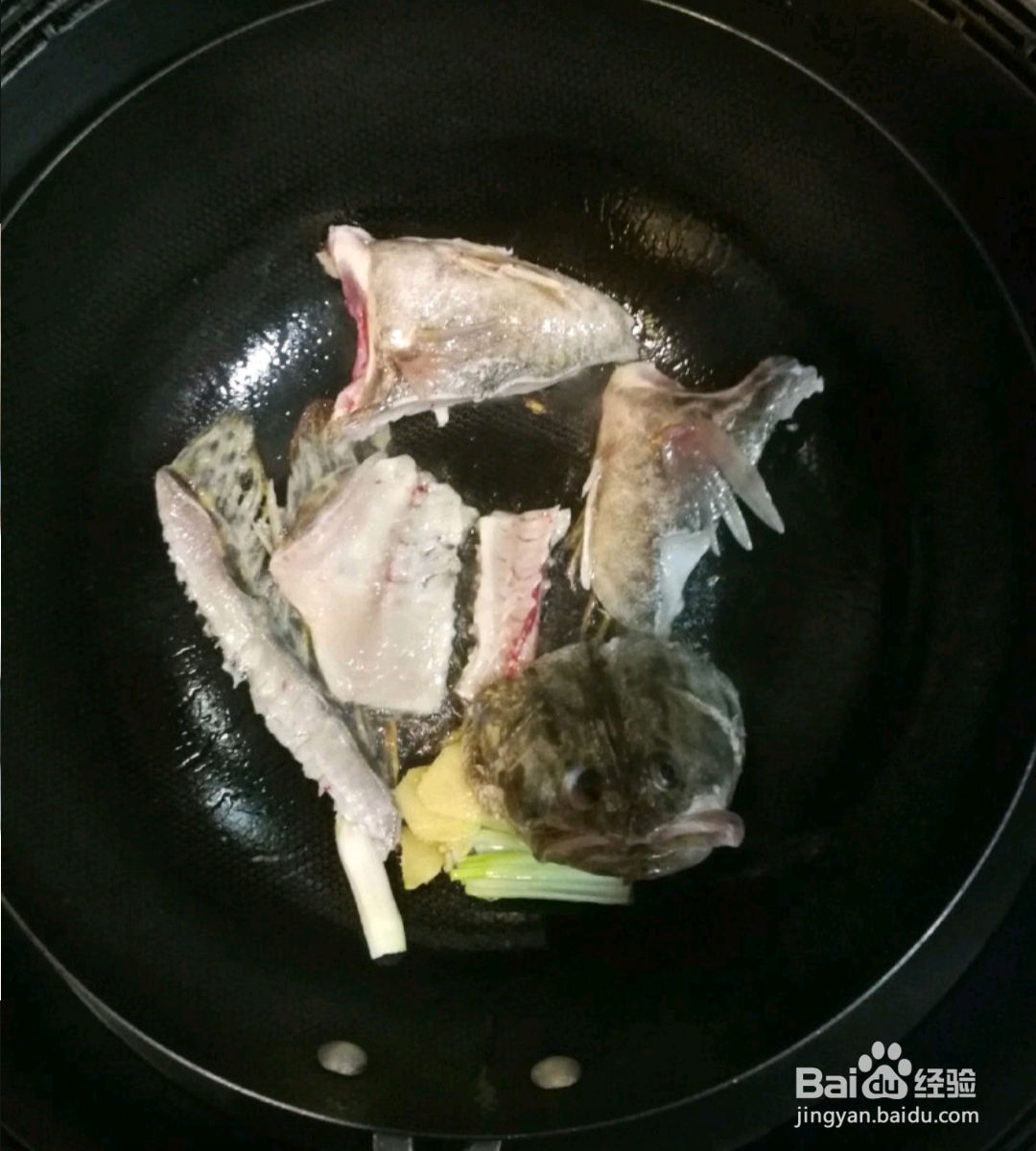 如何做出橙香鳜鱼羹
