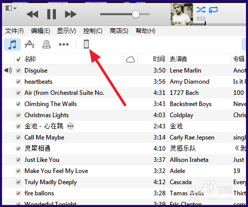 iTunes上下载的应用程序如何安装到iPhone