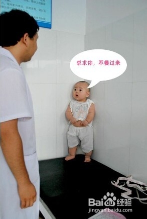 婴儿的喂养与辅食添加：[2]婴儿的营养需要