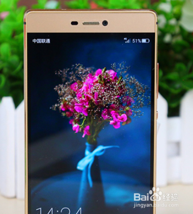 华为手机怎么删除本地音乐