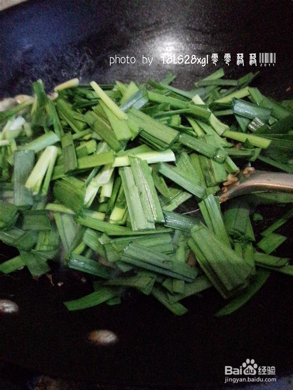 韭菜虾皮炒蚕豆