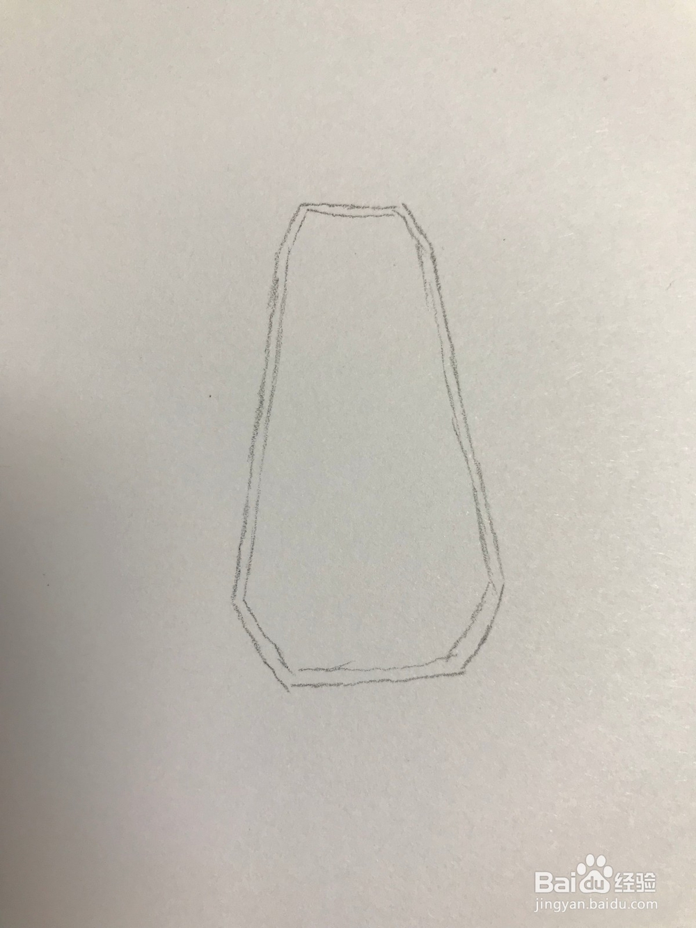 画一把简易铲子