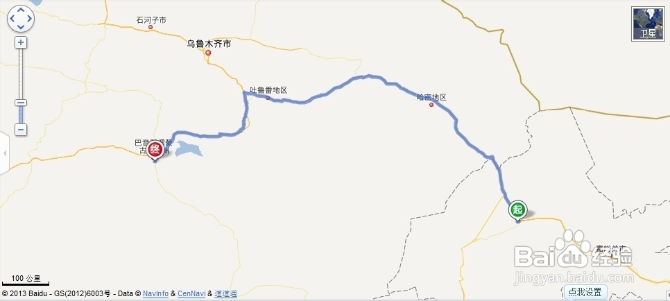 石家庄到库尔勒奔袭游记：[3]第四天