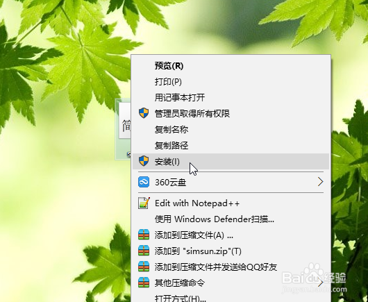 如何解决在win10下软件乱码的问题？