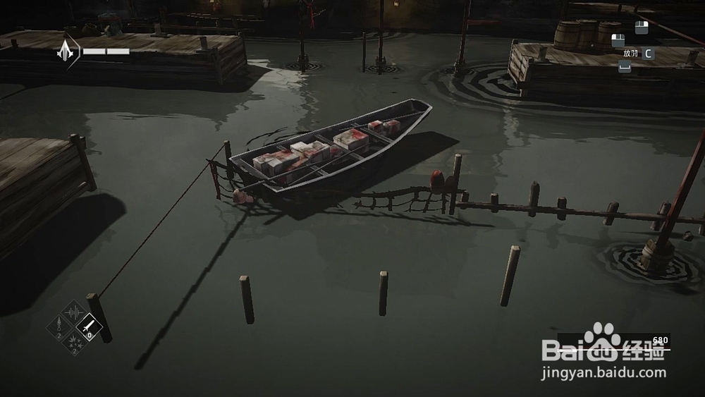 刺客信条编年史:中国澳门港口攻略