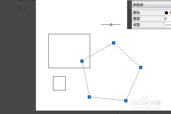 cad里面的布局如何自由移动图?