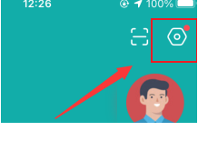 BOSS直聘如何切换身份