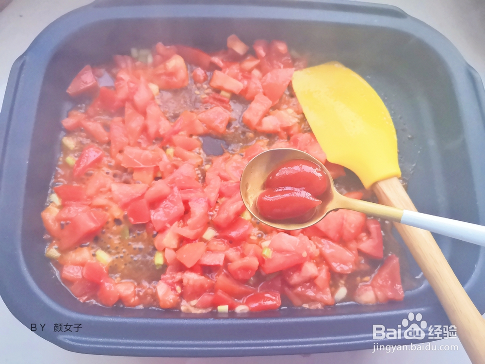 简单无压力做番茄鱼丸汤