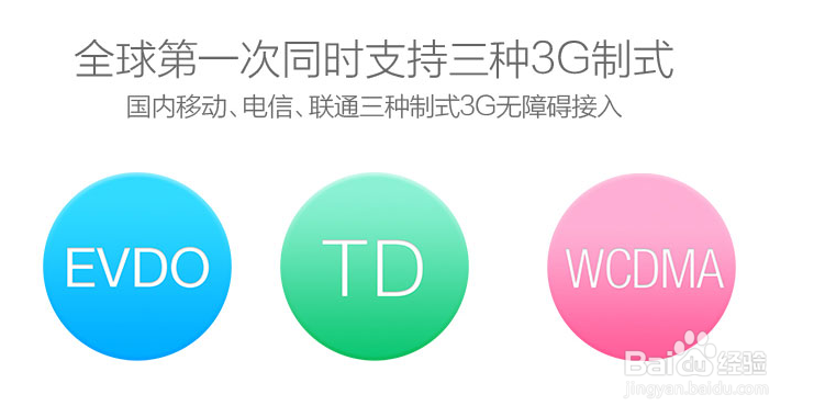 小牛努比亚z5 mini究竟怎么样
