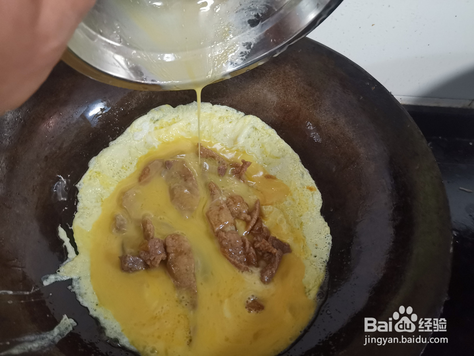 锅塌里脊的做法