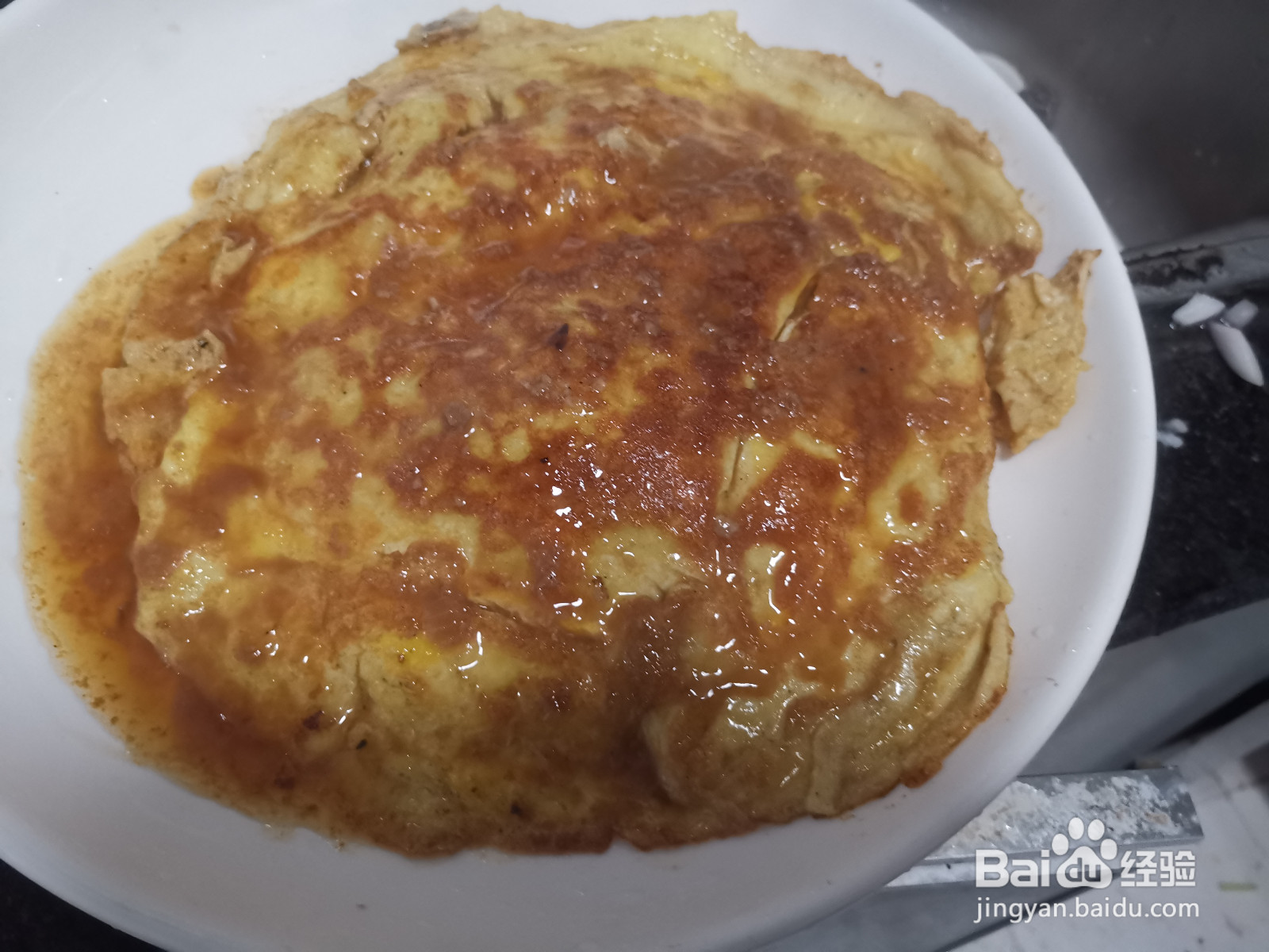 锅塌里脊的做法