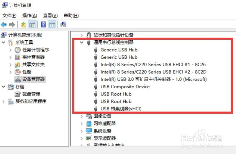 打印机驱动怎么安装 打印机无法打印解决办法