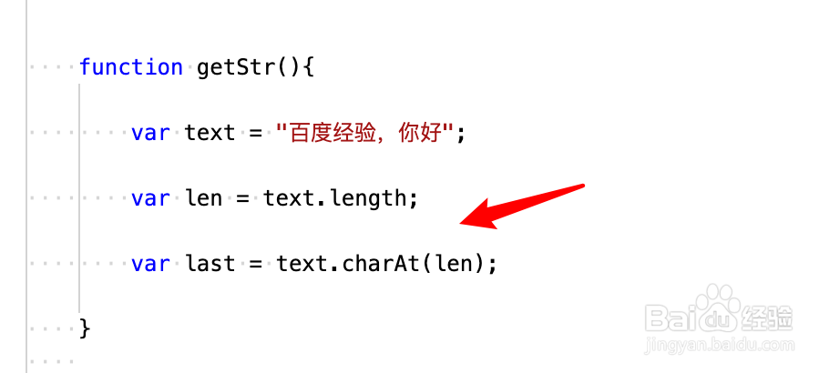 js,如何判断字符串最后的字符是否为句号