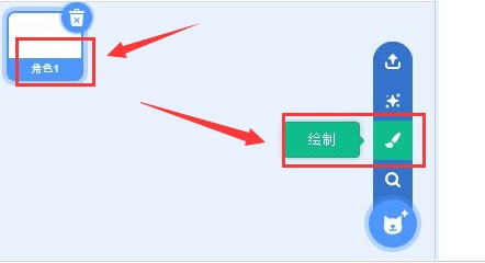 Scratch软件彩虹圆形如何编程