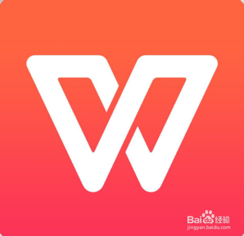 如何使用WPS文字文档中的制表位来添加前导符