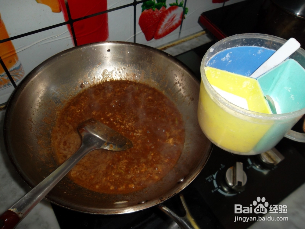 我来做道简单易学的家常肉酱