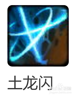 300英雄绯村剑心技能介绍