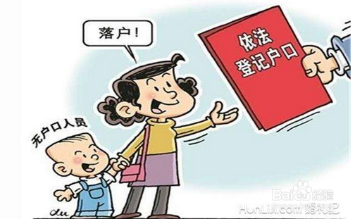 宝宝出生后需要尽快做的事情有哪些