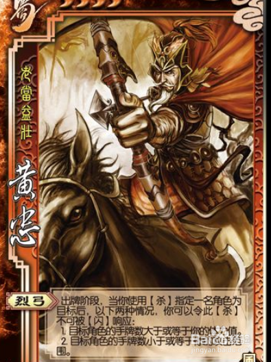 三国杀荀锦囊使用技巧