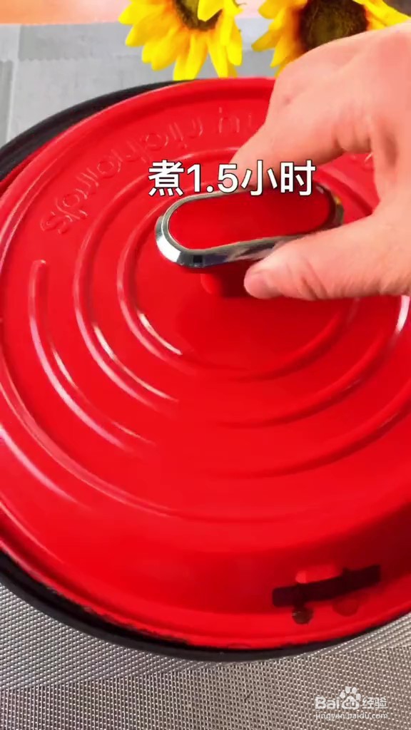 年夜饭上的卤牛肉的步骤