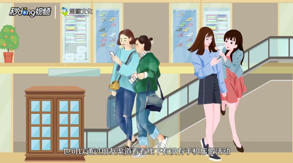 一加邀请码怎么获得