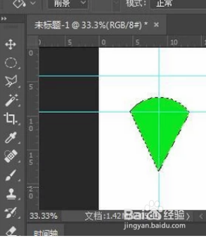 用Photoshop怎么画扇形？