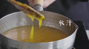 风味杏子酱自制攻略