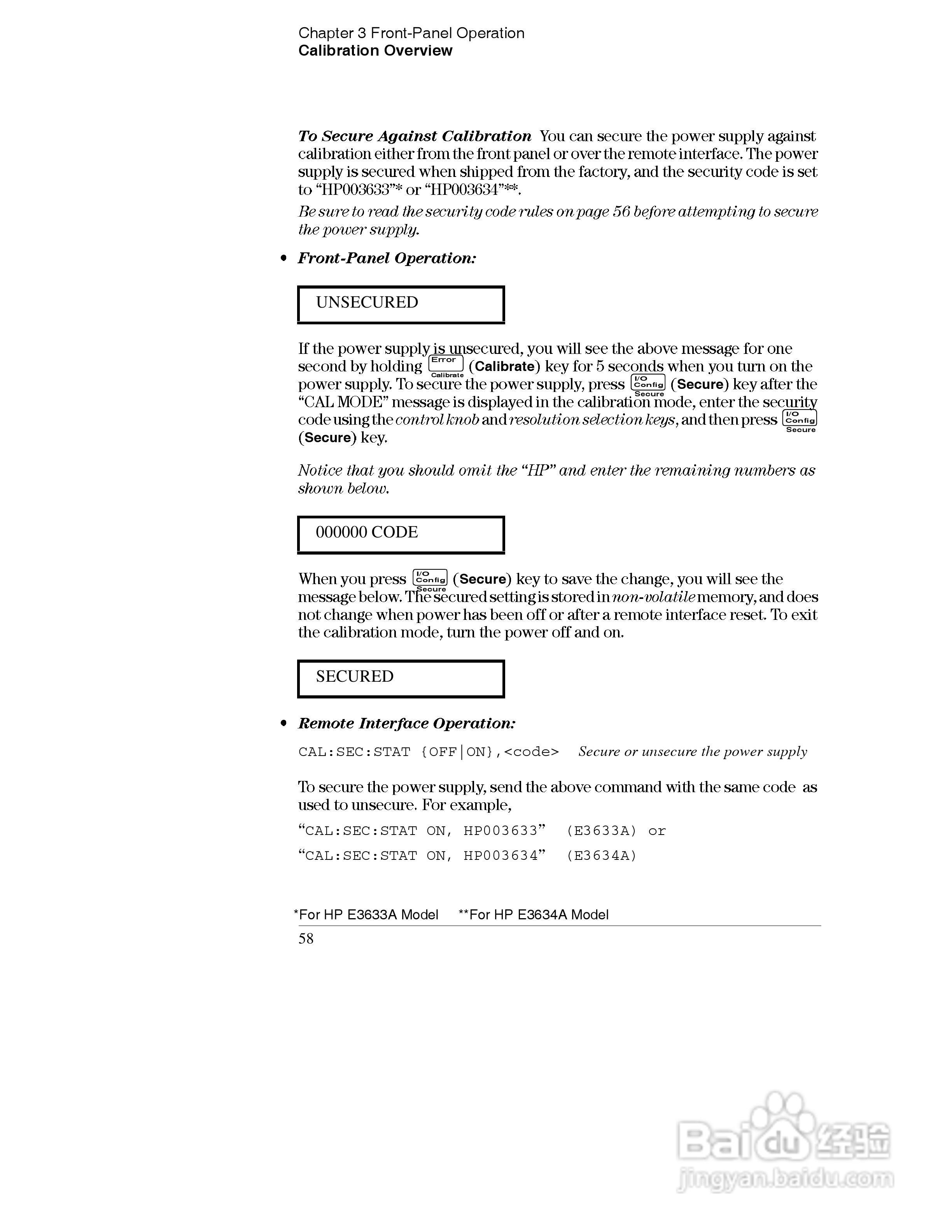 E3633A型200W三输出电源供应器操作手册:[7]