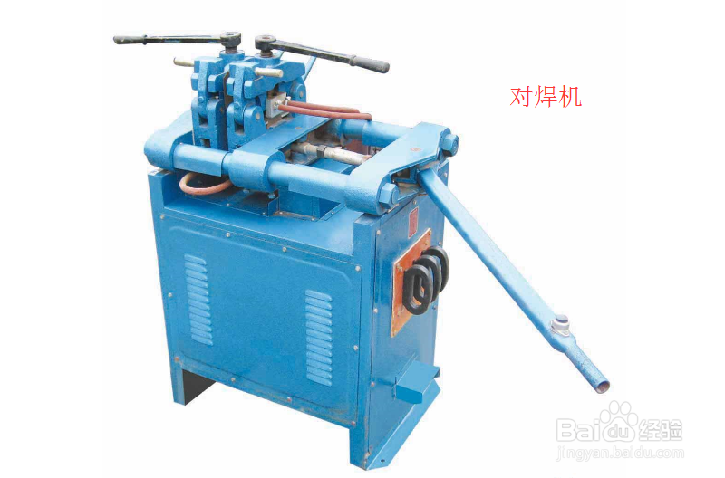 【建筑施工】之